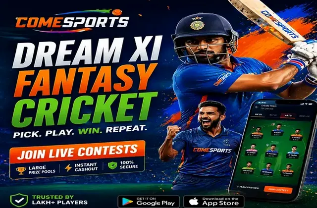 EntrarPlayAno (login PlayAno) fantasy cricket & matchday visual 1