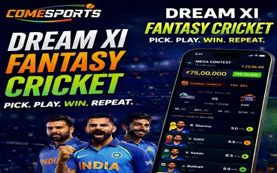 Gujarat vs Rajasthan on EntrarPlayAno
